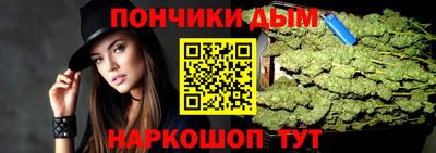 ALPHA PVP Абакан