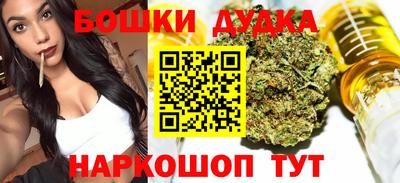 гашиш Нягань
