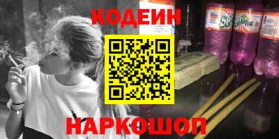 apvp Обнинск