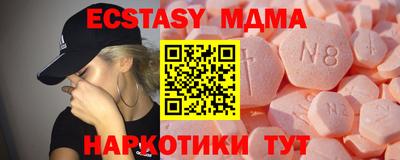 apvp Обь