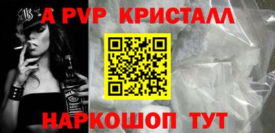 гашиш Нягань