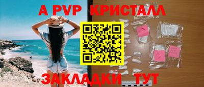 гашиш Нягань