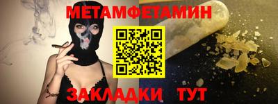 apvp Обь