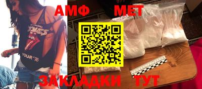 apvp Обь