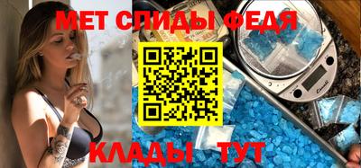 apvp Обь