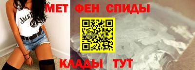 apvp Обнинск