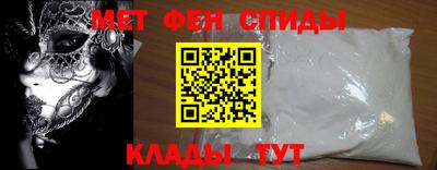 стафф Азнакаево