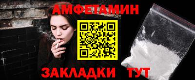 apvp Обнинск
