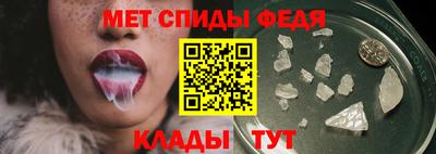 apvp Обнинск