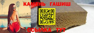 apvp Обь