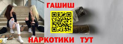 гашиш Нягань