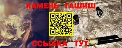 apvp Обь