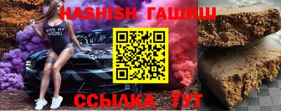 apvp Обнинск