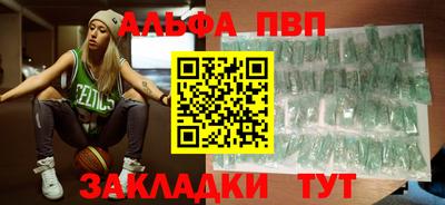 гашиш Нягань