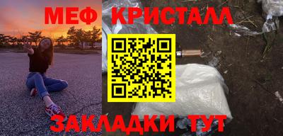 apvp Обнинск