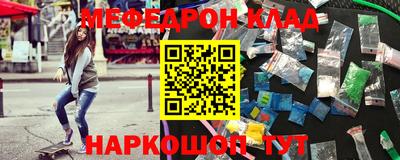 apvp Обнинск