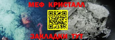 гашиш Нягань