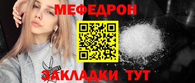 apvp Обнинск
