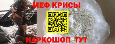 гашиш Нягань