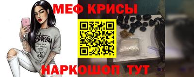 apvp Обь