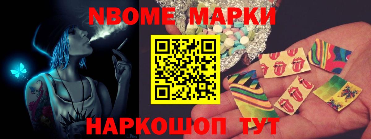 Отрадное  ЛСД экстази кислота  LSD-25 экстази ecstasy  Вход с VPN 