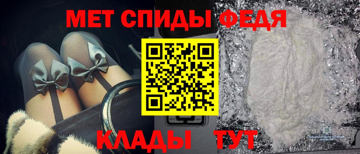 LSD-25  КОКАИН  Отрадное  Экстази  Плюхи  Вход с VPN  Канабис  Гарик  МЕФ 