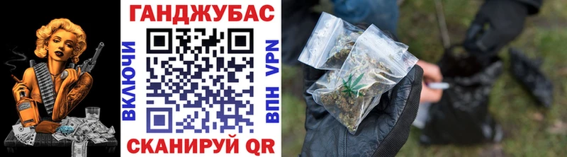 Марихуана THC 21%  закладки  Отрадное 